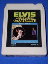 Elvis Presley 8 Track Tape Cartridge Aloha From Hawaii Vintage 1973 RCA P8S-5144 - £11.95 GBP