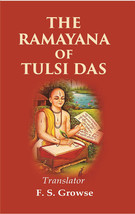 The Ramayana of Tulsi Das [Hardcover] - £44.41 GBP