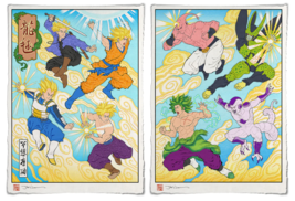 Dragon Ball Z Heroes &amp; Villains Japanese Edo Giclee Poster Print Set 12x17 Mondo - £113.88 GBP