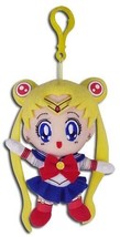 Sailor Moon 5&quot; Plush Doll W/ Backpack Clip Anime Licensed NEW - £8.84 GBP