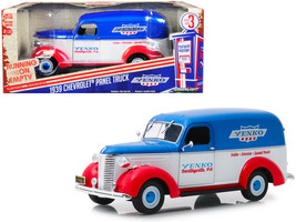 1939 Chevrolet Panel Truck &quot;Yenko Sales and Service&quot; &quot;Running on Empty&quot; Series 3 - £36.84 GBP
