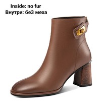 Women Real Leather Boots Hand Made High Quality Brand Metal Lock Thick High Heel - £131.47 GBP