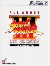 ALL ABOUT Street Fighter 3 new generation the characters art book - £38.88 GBP