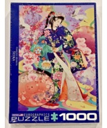 Pure Beauty!  EuroGraphics Seika by Haruyo Morita 1000-Piece Puzzle-New/... - $40.71 CAD