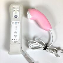 TESTED Nintendo Wii OEM RVL-003 Video Game Controller w/ Motion Plus &amp; N... - $29.00