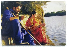 Bollywood Abhishek Bachchan Kareena Kapoor Original Post card Postcard India - £11.77 GBP