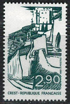 FRANCE 1981 Very Fine MH Stamp Scott # 1776 - £0.93 GBP