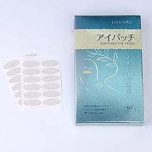 QuestWise Anti-Fatigue Nutritional Eye Patches (60 Patches/Box) - $26.99+