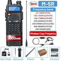 1/2PCS M-5R Walkie Talkie Air Band 3800Mah Battery Wireless Copy Frequen... - $113.00
