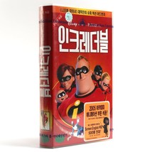 The Incredibles (2004) Korean Sealed VHS [NTSC] Korea Dubbed Disney Pixar - £75.93 GBP