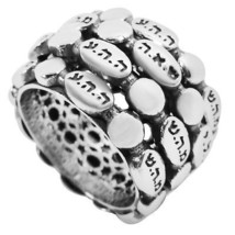 Kabbalah Rotating Ring with 5 of the Names of the God Silver 925 Spinning Gift - £115.75 GBP