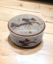 Peter John Exotic Birds Trinket Dish Vintage Lidded Asian Decor Cherry Blossoms  - £10.62 GBP