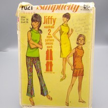 Vintage Sewing PATTERN Simplicity 7021, Jiffy Misses 1967 Simple to Sew ... - $25.16