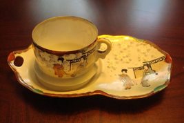 Made in Japan, Set of Three Trays and Cups, Eggshell [4-7b] - $25.47