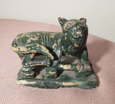 Item image 15