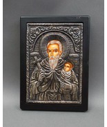 Saint Agios Stylianos Of Paphlagonia 950 Silver Greek Byzantine Icon Plaque - £118.51 GBP