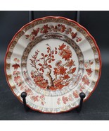 Beautiful Vintage Copeland Spode India Indian Tree 5 3/8&quot; Fruit Dessert ... - £9.48 GBP