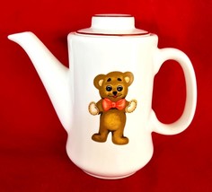 Vintage Childrens Teddy Bear Coffee Pot Toy Ceramic Set 5&quot; Tall - $6.92