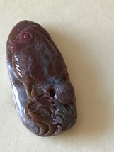 Finely Carved Mottled Cranberry &amp; Cream Swimming Ocean Fish w Seawead Stone Pend - £24.46 GBP