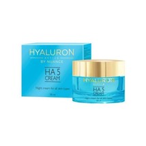 Nuance Hyaluron Active HA 5 night cream 50ml - £30.95 GBP