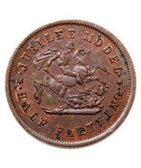 1887 Great Britain Half Farthing, Jubilee Model, Queen Victoria UNC - $1,576.30 MXN