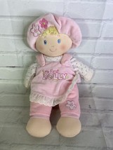 GUND My First Dolly Lovey Plush Stuffed Baby Doll Blonde Hair Pink Dress - £6.54 GBP