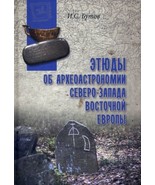Etjudy ob arkheoastronomii severo-zapada Vostochnoj Evropy - €27,55 EUR Etjudy ob arkheoastronomii severo-zapada Vostochnoj Evropy - €27,55 EUR