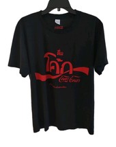 Coca-Cola Mens Thai Coke Made In Thailand Graphic Black Red Shirt Double... - $20.32 CAD