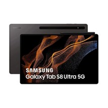 SAMSUNG Galaxy Tab S8 Ultra | Super AMOLED, 120Hz, HDR10+ 14.6&quot; Screen |... - $2,223.99