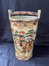 antique  chinese brushpot - pencil pot decorated geisha&#39;s . Marked bottom - £132.89 GBP