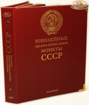Album for commemorative Сopper-Nickel coins of USSR . Standard (Whitman / A4C) - £36.38 GBP