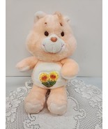 Vtg Care Bears Friend Bear 13&quot; Plush Kenner 1983 Stuffed Animal Orange S... - $15.47