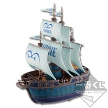 Authentic Japan Ichiban Kuji One Piece VS Navy A Prize Marine Ship Figure - £86.78 GBP