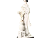Vintage Giuseppe Armani Resin Oriental Lady Flower Sculpture Figurine St... - $199.99