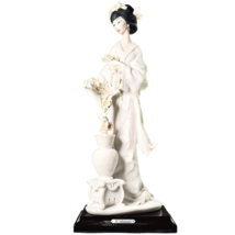 Vintage Giuseppe Armani Resin Oriental Lady Flower Sculpture Figurine Statue 13&quot; - £157.37 GBP
