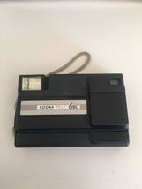 Kodak Tele Disc Camera Vtg Made In USA - $7.43