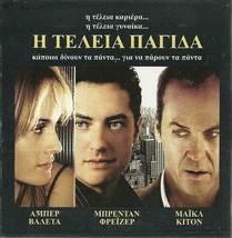 THE LAST TIME Brendan Fraser Amber Valletta Michael Keaton Daniel Stern R2 DVD - £7.11 GBP