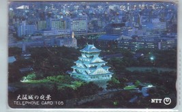 Osaka Castle Japan NTT Phone Card - £15.33 GBP