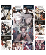 Bungo Stray Dogs Manga Vol. 1-25 von Kafka Asagiri [Half Set] englischer... - $2,376.11 MXN+