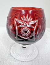 Nachtmann Ruby Red Crystal Cut to Clear Large Brandy Liqueur Glass 4 1/8... - €80,79 EUR Nachtmann Ruby Red Crystal Cut to Clear Large Brandy Liqueur Glass 4 1/8... - €80,79 EUR