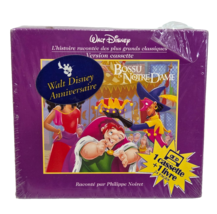 VINTAGE 1997 DISNEY HUNCHBACK BOSSU NOTRE DAME FRENCH CASSETTE + BOOK NE... - $19.00