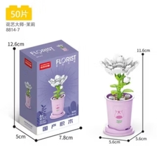 Item image 10