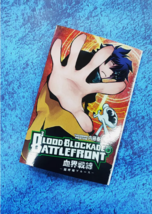 Item image 14