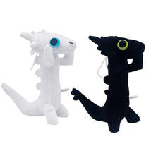 Toothless Dancing Meme Plush Toy Dancing Dragon Stuffed Soft Animals Plushies 25 - £3.44 GBP