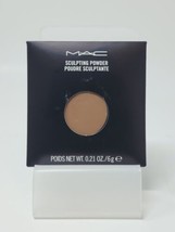 New Authentic MAC Sculpting Powder Pro Palette Refill Pan Shadowy - $46.74