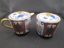 Chinese gold multicolor mid century creamer and sugar [84b] - $74.25