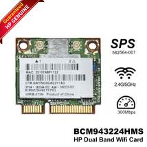 Lot x 5 HP BCM943224HMS Dual Band Wireless Half Mini PCI-e Wifi Card 582... - $63.20