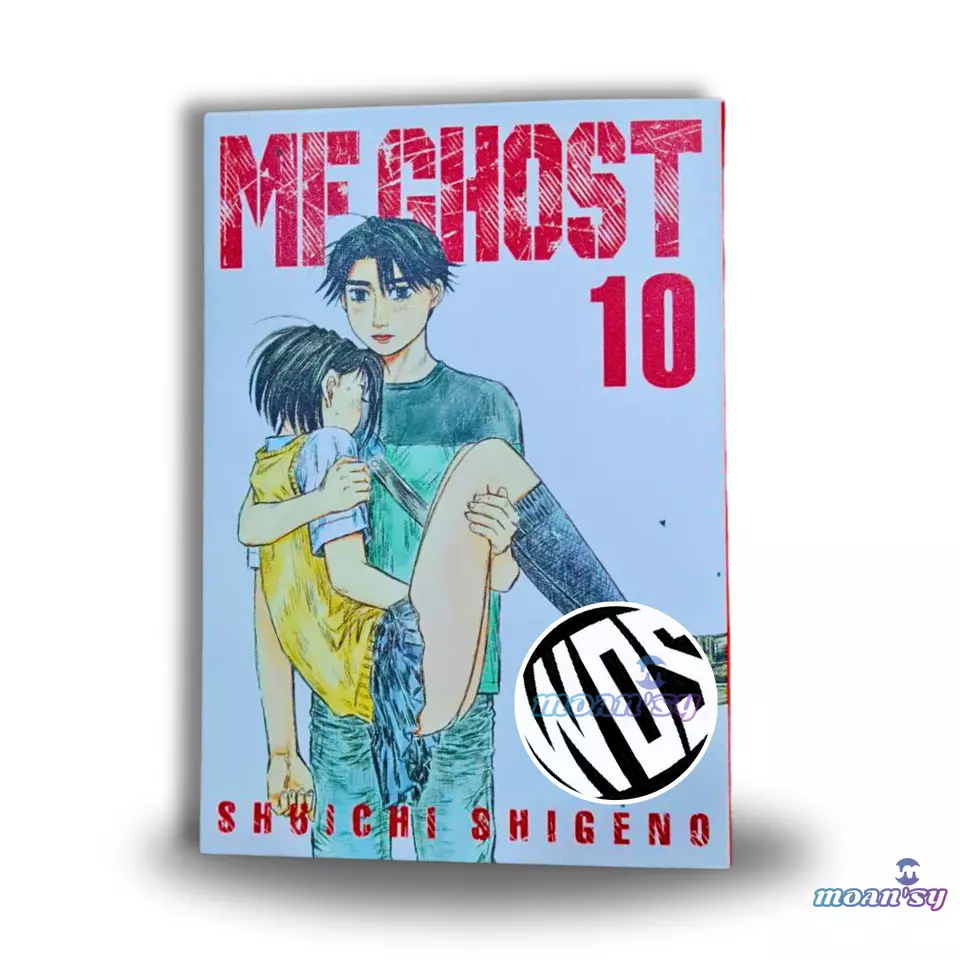 Item image 11