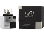 24 Carat White Gold EDP Perfume 100 ML By Lattafa Perfume Brand new free... - $27.99