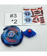TAKARA TOMY Galaxy Pegasis/Pegasus W105R2F Beyblade Metal Fight Masters ... - $43.76 CAD